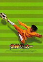 【中古】パンフレット(洋画) ≪パンフレット(洋画)≫ パンフ)少林サッカー