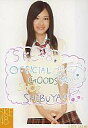 【中古】生写真(AKB48・SKE48)/アイドル/SKE48 矢神久美/OFFICIAL GOODS SHOP SHIBUYA OPEN記念コメント入り生写真