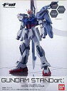 【中古】食玩 トレーディングフィギュア 056. ソードストライクガンダム 「FW GUNDAM STANDart:15」