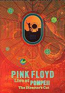 【中古】輸入洋楽DVD PINK FLOYD / PINK FLOYD Live at POMPEII The Director’s Cut [輸入盤]