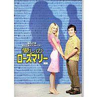 【中古】パンフレット ≪パンフレット(洋画)≫ パンフ)愛しのローズマリー