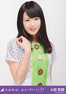 【中古】生写真(坂道シリーズ)/アイドル/乃木坂46 永