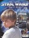 【中古】ホビー雑誌 THE OFFICIAL STAR WARS FACT FILE No.12 週刊スター・ウォーズ -ファクト ファイル-
