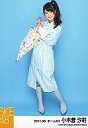 【中古】生写真(AKB48・SKE48)/アイドル/SKE48 小木曽汐莉/傘・全身・両手傘・「2011.06」/SKE48 2011年6月度 個別生写真「コス...