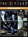 【中古】ホビー雑誌 DVD付)THE X FILES DVDコレクション No.29
