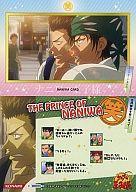 【中古】アニメ系トレカ/NANIWA Card/テニスの王子様 トレーディングカード 「NEXT GENERATION2 VANISHING BEAT」 63[NANIWA Card]：桃城武＆海堂薫