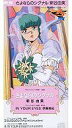 【中古】CDシングル 新谷由美/さよならのシグナル 「プロジェクトA子完結篇」主題歌