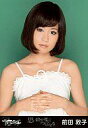 【中古】生写真(AKB48・SKE48)/アイドル/AKB48 前田敦子/バストアップ・正面・指組み/「思い出す度につらくなる」一般発売Ver