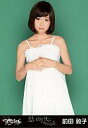 【中古】生写真(AKB48・SKE48)/アイドル/AKB48 前田敦子/膝上・指組み/「思い出す度につらくなる」一般発売Ver