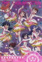 【中古】アニメ系トレカ/オールキャストカード箔印刷スペシャルVer/アイドルマスター ウエハース3 20:やよい&春香&亜美&響&千早&真&律子(箔印刷スペシャルVer)