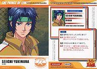 【中古】アニメ系トレカ/Character Card/テニスの王子様 トレーディングカード 「NEXT GENERATION2 VANISHING BEAT」 84[Character Card]：幸村精市(中2Ver.)