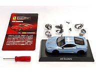 【中古】ミニカー 1/64 フェラーリ 430 Scuderia(ブルー) 「フェラーリ ミニカーコレクションVI」 サークルK サンクス限定