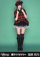 【中古】生写真(AKB48・SKE48)/アイドル/AKB48 指原莉乃/全身/「重力シンパシー」ホールVer