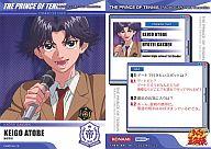 楽天市場】跡部景吾（トレーディングカード・テレカ｜コレクション