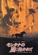 ͥåȥå׽ٲϲŷԾŹ㤨֡šۥѥեå ѥեå(β ѥե󥿥ʤơפβǤʤ480ߤˤʤޤ