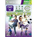 【中古】XBOX360ソフト Kinect Sports[プラチナコレクション]