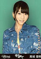 【中古】生写真(AKB48・SKE48)/アイドル/AKB48 高城亜樹/上半身・正面・両手下/｢そのままで｣ホールVer
