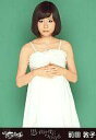 【中古】生写真(AKB48・SKE48)/アイドル/AKB48 前田敦子/膝上・指組み/「思い出す度につらくなる」ホールVer
