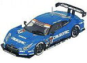 【中古】ミニカー 1/64 カルソニックIMPUL GT-R 2011年富士仕様 「GTR R35 コレクション」