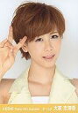 【中古】生写真(AKB48・SKE48)/アイドル/AKB48 大家志津香/バストアップ/劇場トレーディング生写真セット2012.September