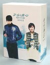 【中古】海外TVドラマBlu-ray Disc シークレット・ガーデン Blu-ray BOX II