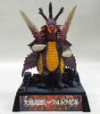 【中古】食玩 トレーディングフィギュア アリブンタ/大蟻超獣対ウルトラ兄弟 「ウルトラ超獣名鑑 大超獣を越えてゆけ!編」