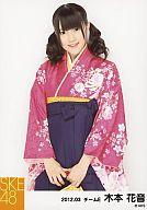 【中古】生写真(AKB48・SKE48)/アイドル/SKE48 木本花音/膝上・両手前・「2012.03」/SKE48 2012年3月度..