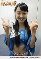 【中古】生写真(ハロプロ)/アイドル/ハロプロエッグ ハロプロエッグ/田中杏里/上半身・衣装青.銀・両手ピース/2010ハロー!プロジェクト新人公演3月横浜GOLD!