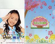 【中古】生写真 ハロプロ /アイドル/ハロプロエッグ 04 ： ハロプロエッグ/田中杏里/2008 ハロー!プロジェクト新人公演3月～キラメキの横浜～ミニクリアファイル付コレクションメッセージ生写…