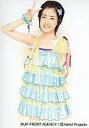 【中古】生写真(ハロプロ)/アイドル/Berryz工房 Berryz工房/清水佐紀/衣装水色・膝上・右手ピース/公式生写真