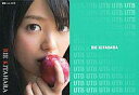 【中古】アイドル(AKB48 SKE48)/雑誌｢UTB 2012年11月号 増刊｣特典 UTB vol.10 (6) ： 北原里英/雑誌｢UTB 2012年11月号 増刊｣特典