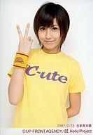 【中古】生写真(ハロプロ)/アイドル/°C-ute °C-ute/梅田えりか/シャツ黄色・上半身・右手ピース・リストバンド・背景白/公式生写真