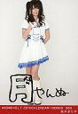 【中古】生写真(AKB48・SKE48)/アイド