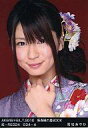 【中古】生写真(AKB48・SKE48)/アイドル/AKB48 菊地あやか/AKB48×B.L.T. 2010 新春晴れ着BOOK 紅-RED24/024-A