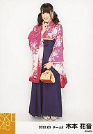 【中古】生写真(AKB48・SKE48)/アイドル/SKE48 木本花音/全身・右手あご・「2012.03」/SKE48 2012年3月..