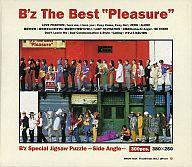 【中古】パズル Side angle(白パッケージ) B’z特製ジグソーパズル 300ピース 「CD B’z The Best“Pleasure”」 第3生産特典