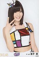 【中古】生写真(AKB48・SKE48)/アイドル/SKE48 金子栞/上半身/｢アイシテラブル! ｣握手会会場限定生写真