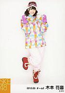 【中古】生写真(AKB48・SKE48)/アイドル/SKE48 木本花音/スキーウェア・全身・両手ガッツポーズ/｢2012.03｣公式生写真