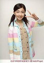 【中古】生写真(ハロプロ)/アイドル/Berryz工房 Berryz工房/熊井友理奈/衣装ピンク・茶色・膝上・左手ピース/公式生写真