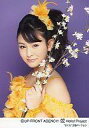 【中古】生写真(ハロプロ)/アイドル/Berryz工房 Berryz工房/菅谷梨沙子/バストアップ・衣装黄色・背景紫・体左向き/さくら渋谷バージョン