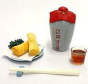 【中古】食玩 トレーディングフィギュア 紹興酒&春巻 「ぷちサンプルシリーズ4 中華街」