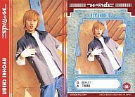【中古】コレクションカード(男性)/w-inds.コレクションカード2002 08 : w-inds./緒方龍一/w-inds.コレクションカード2002