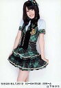 【中古】生写真(AKB48・SKE48)/アイドル/SKE48 山下ゆかり/SKE48×B.L.T.2012 10-WHITE48/226-A