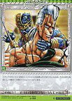 【中古】アニメ系トレカ/C/イベントカード/ジョジョの奇妙な冒険 Adventure Battle Card 第2弾 J-169[C]：この場合！そういうセリフをいうんじゃねえ