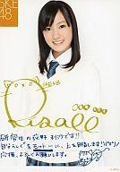 【中古】生写真(AKB48・SKE48)/アイドル/SKE48 荻野利