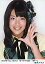 【中古】生写真(AKB48・SKE48)/アイドル/SKE48 桑原みずき/SKE48×B.L.T.2012 10-WHITE06/184-C 200円