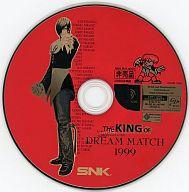 【中古】ドリームキャストソフト THE KING OF FIGHTERS DREAM MATCH 1999 店頭用体験版