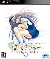 【中古】PS3ソフト 智代アフター〜It’s a Wonderful Life〜CS Edition【エントリーでポイント10倍！（3月11日01:59まで！）】