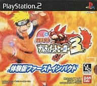 【中古】PS2ソフト NARUTO 〜ナルティメットヒーロー3〜 体験版 【中古】PS2ソフト NARUTO 〜ナルティメットヒーロー3〜 体験版