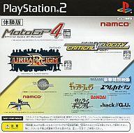 【中古】PS2ソフト 2005 東京ゲームショウ バンダイナムコブース配布ディスク